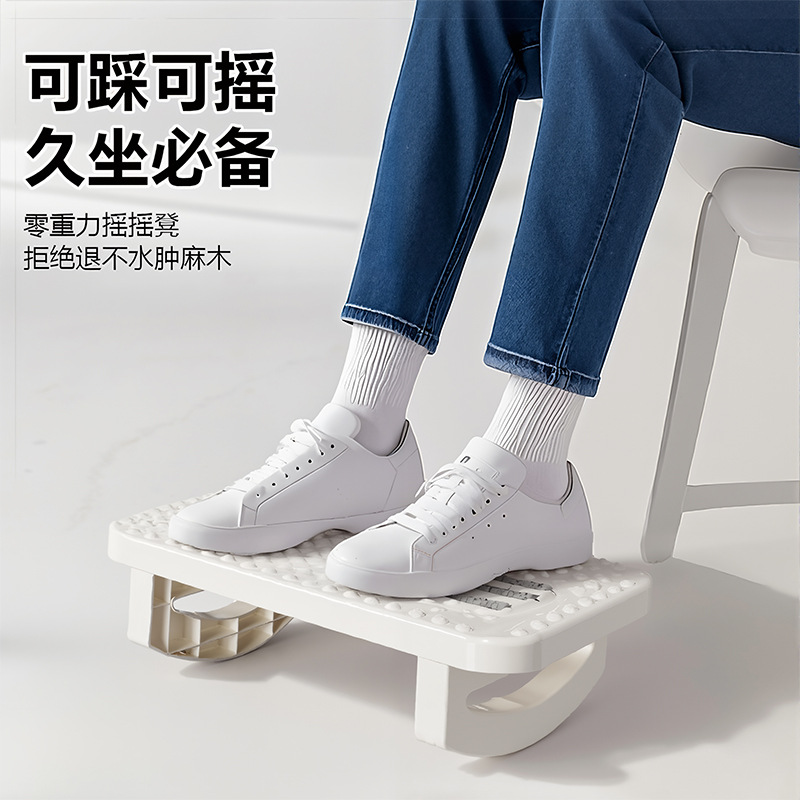 Office Footstool under Table S - огляд і ціна Footrest Under Desk